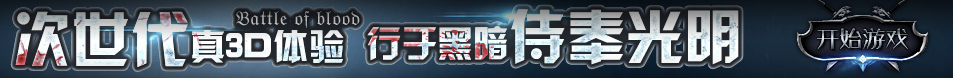 襄阳区新闻网